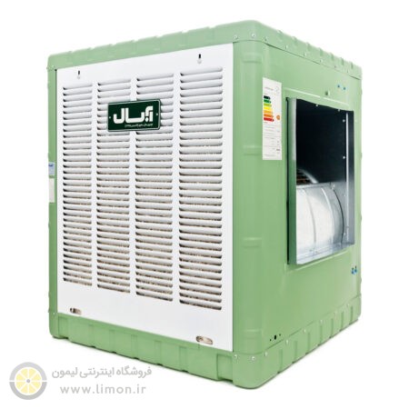 کولر آبی 5500 آبسال ac55