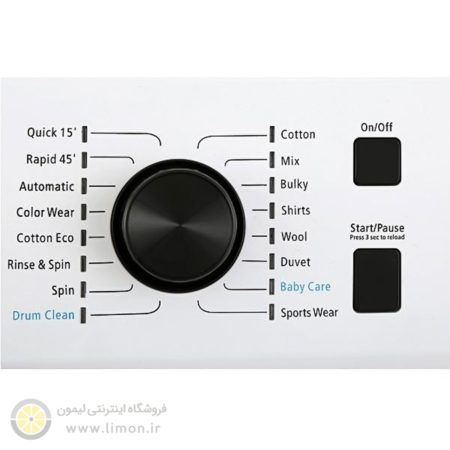 ماشین لباسشویی 9 کیلو پاکشوما مدل tfu-94407