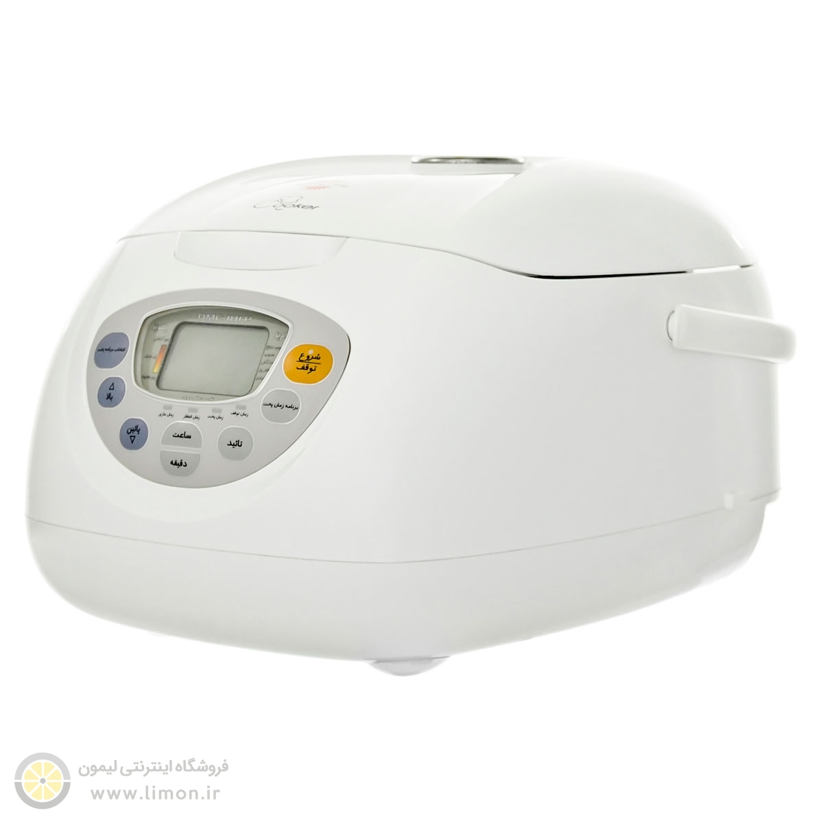 Pars Khazar Rice Cooker, Capacity for 8 people, Model DMC-181P