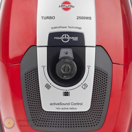 جاروبرقی پارس خزر مدل Turbo 2500WS