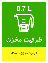 آب مرکبات گیری پارس خزر مدل Pulp