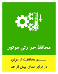 آب مرکبات گیری پارس خزر مدل Pulp